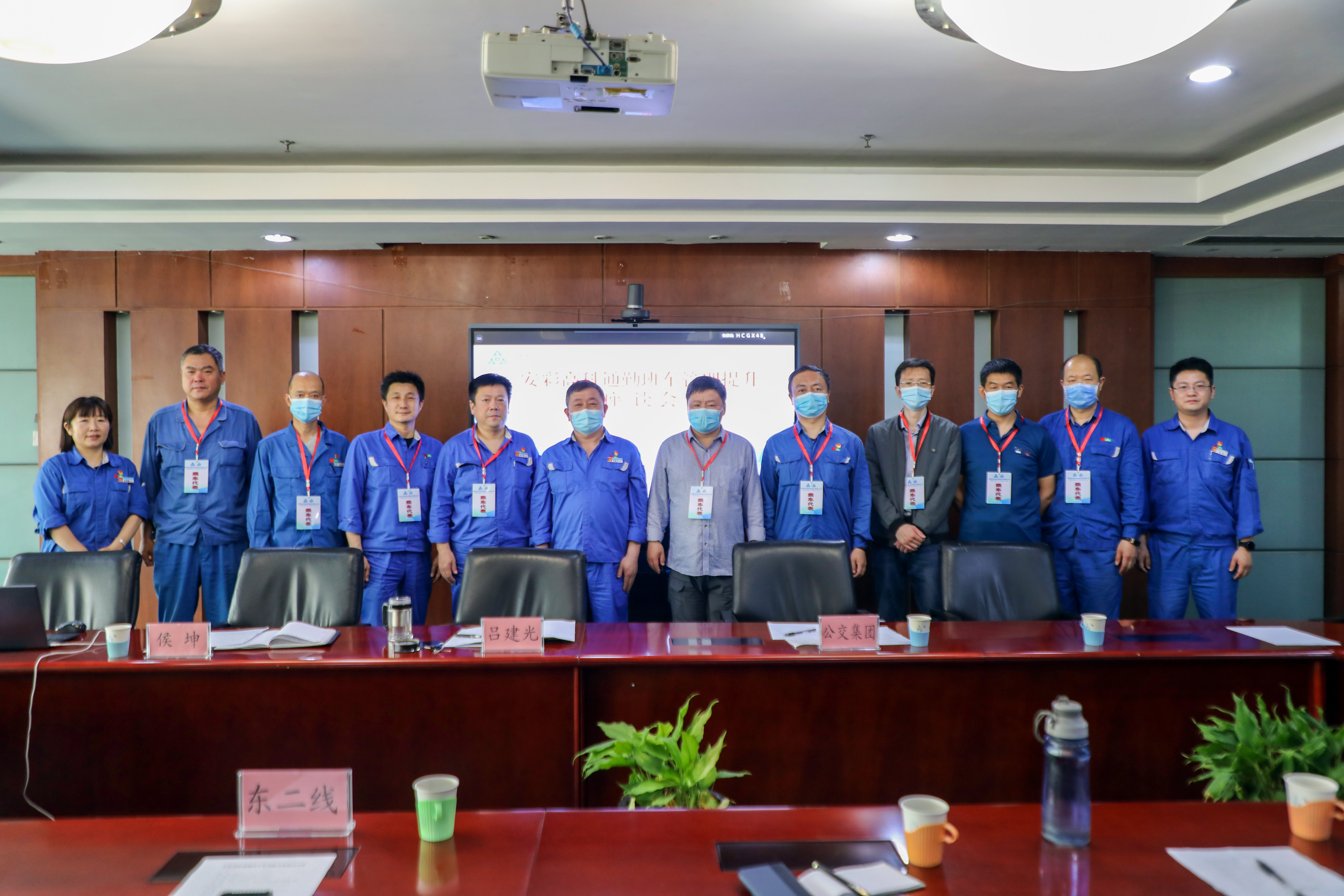 安彩幸福班車，永遠在路上！