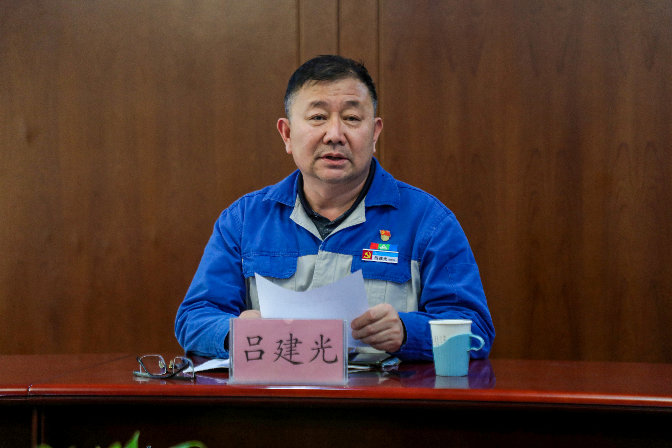 以清為美,以廉為榮——安彩高科紀(jì)委召開五一節(jié)前廉政教育會