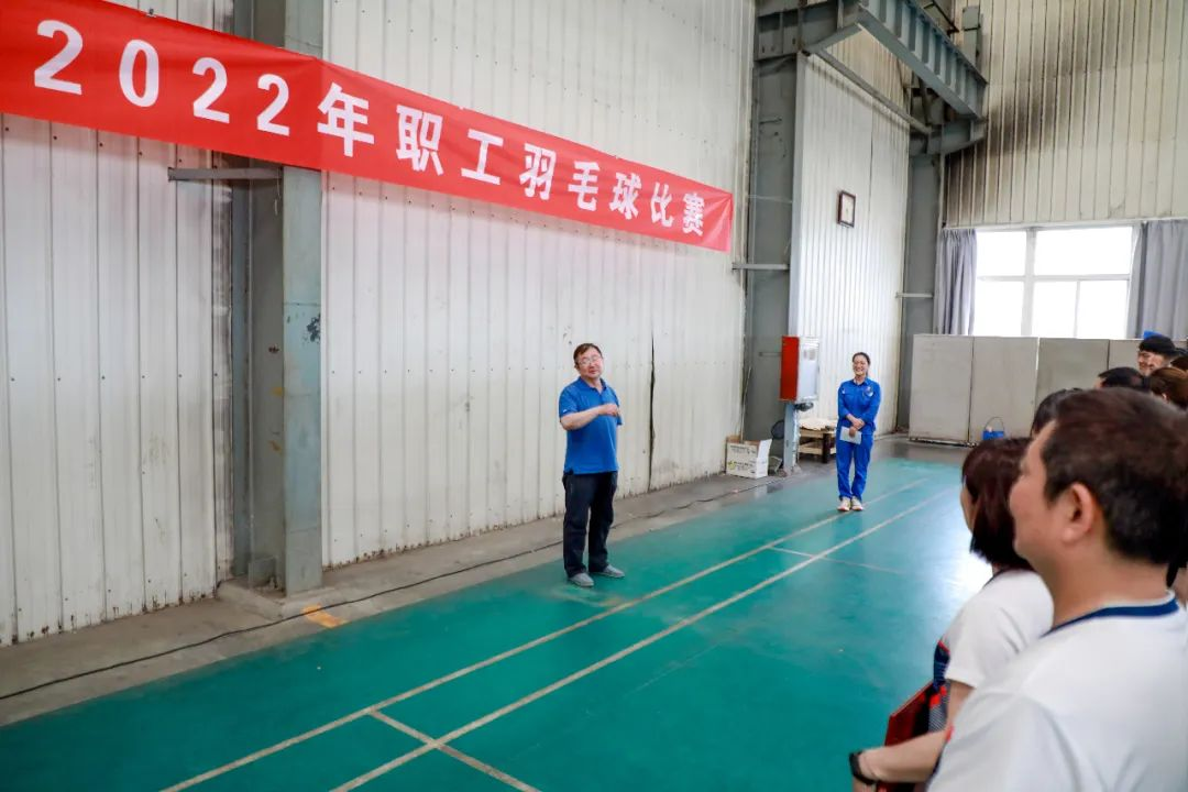 激情碰撞 羽球飛揚(yáng)——安彩高科工會舉辦2022年職工羽毛球比賽